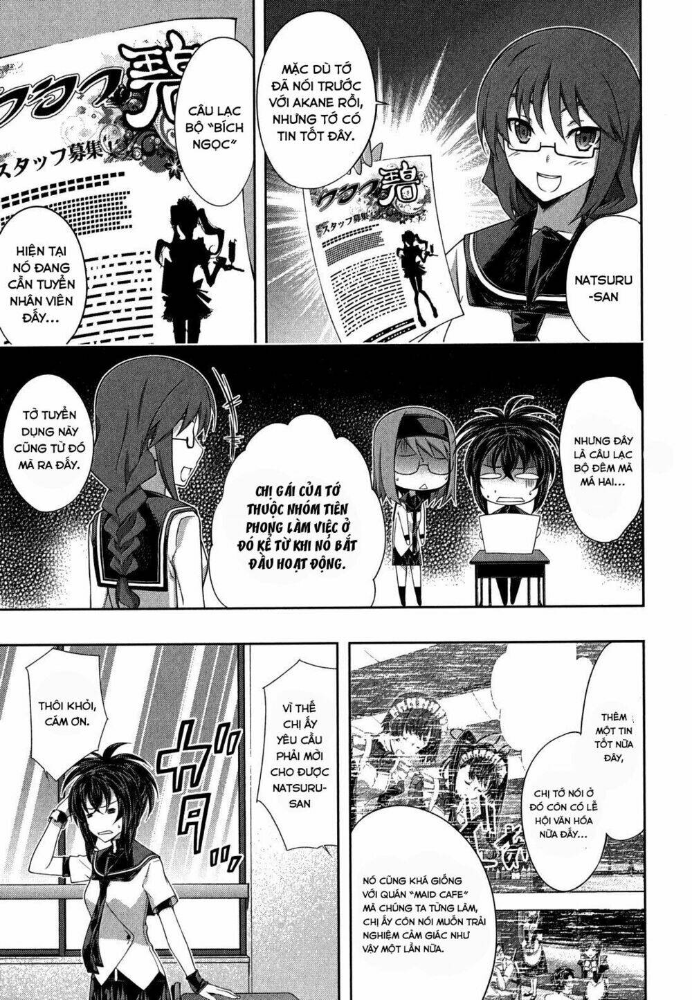 kampfer chapter 29 5
