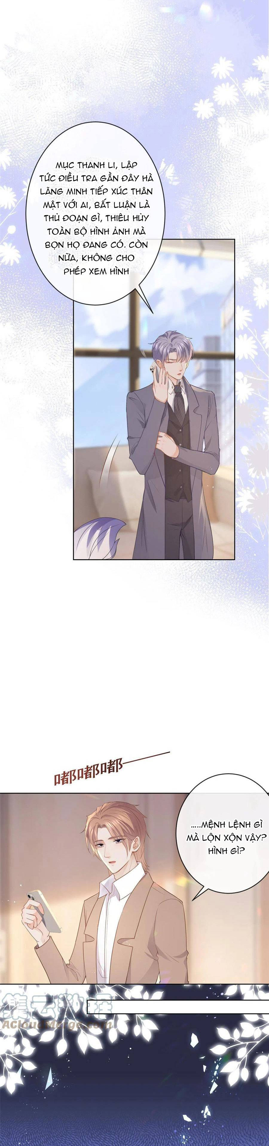 sát thủ đại nhân tại tuyến dưỡng hồ chapter 72 5