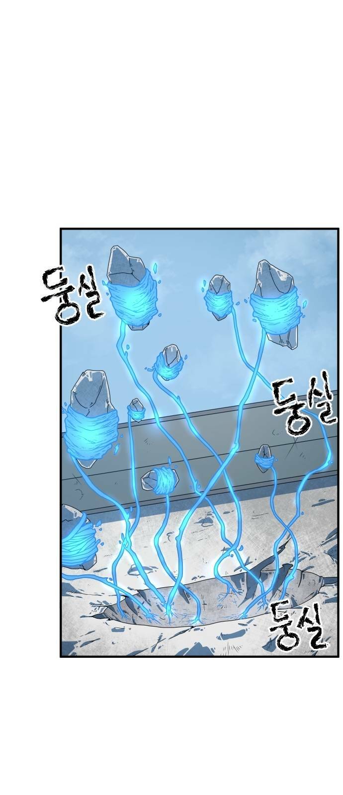 chinh phạt học đường chapter 3 90