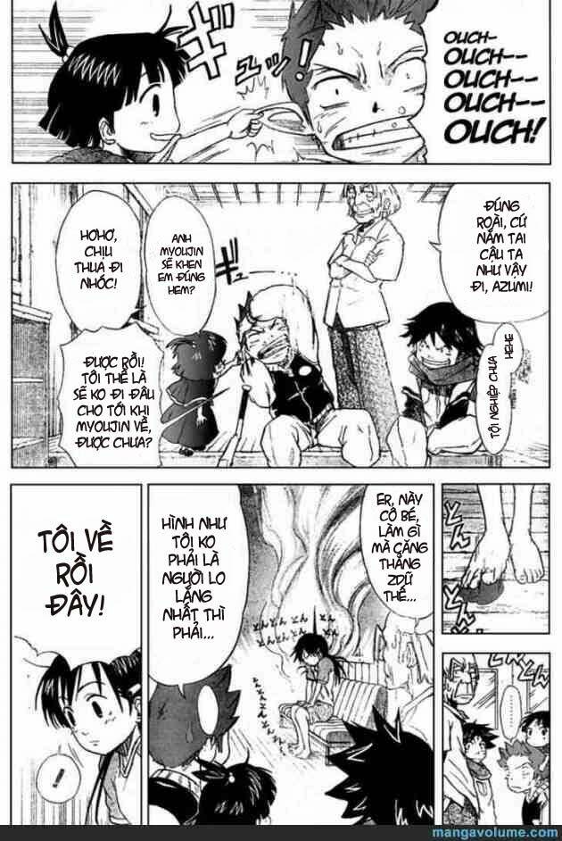 mieru hito chapter 11 2