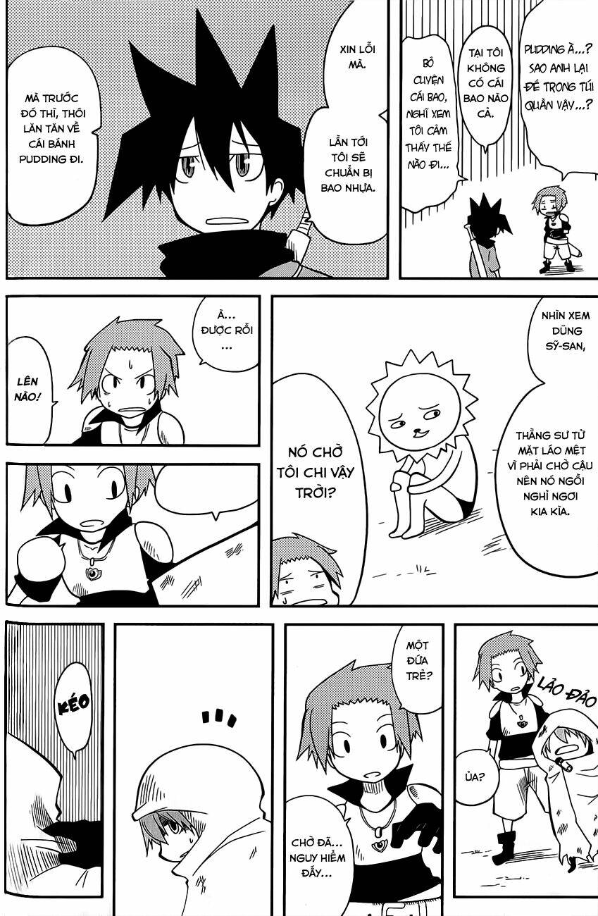 senyuu jump square (sq) chapter 2 6