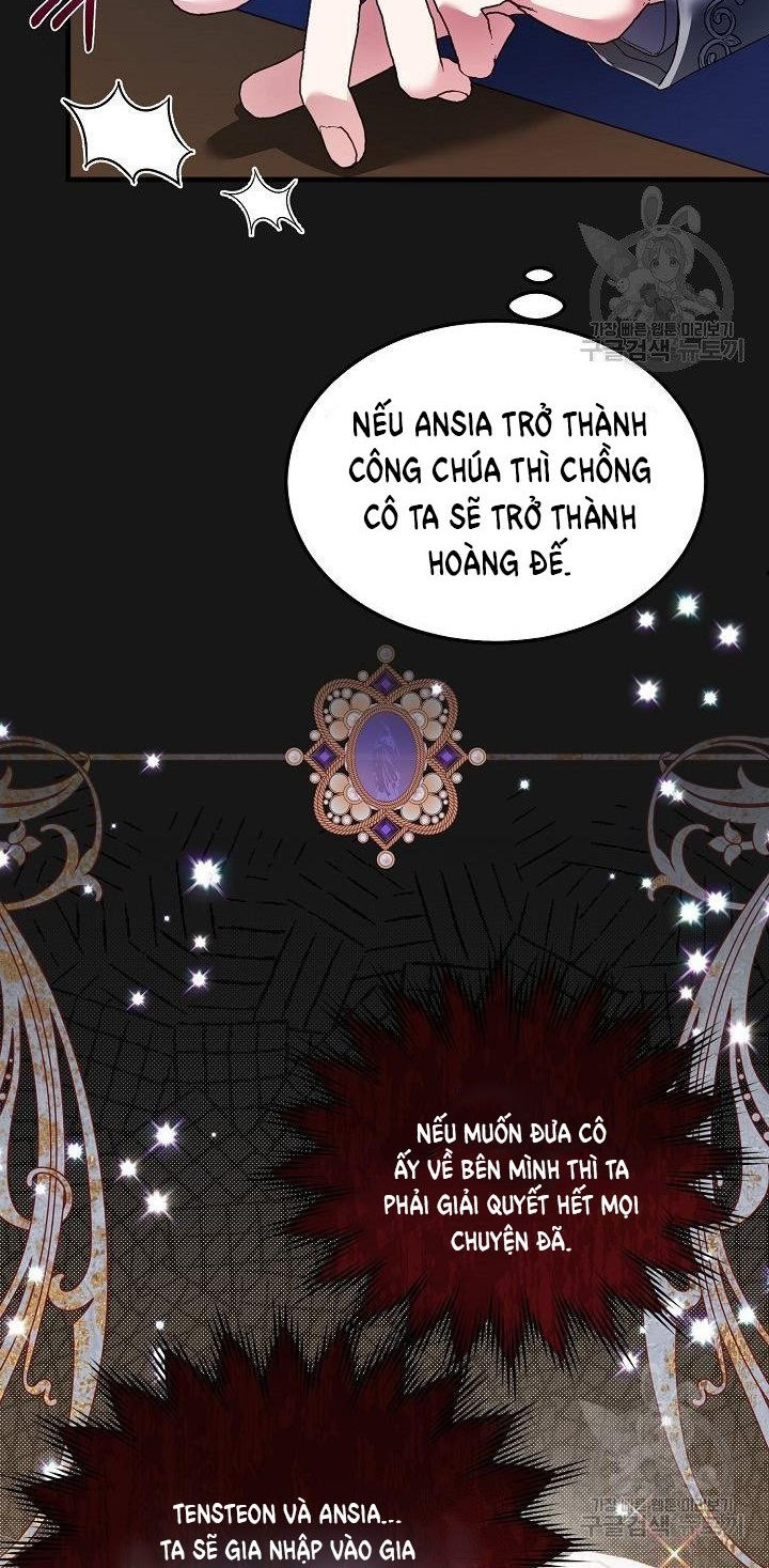 trở thành vợ thái tử quái vật chapter 47.1 17