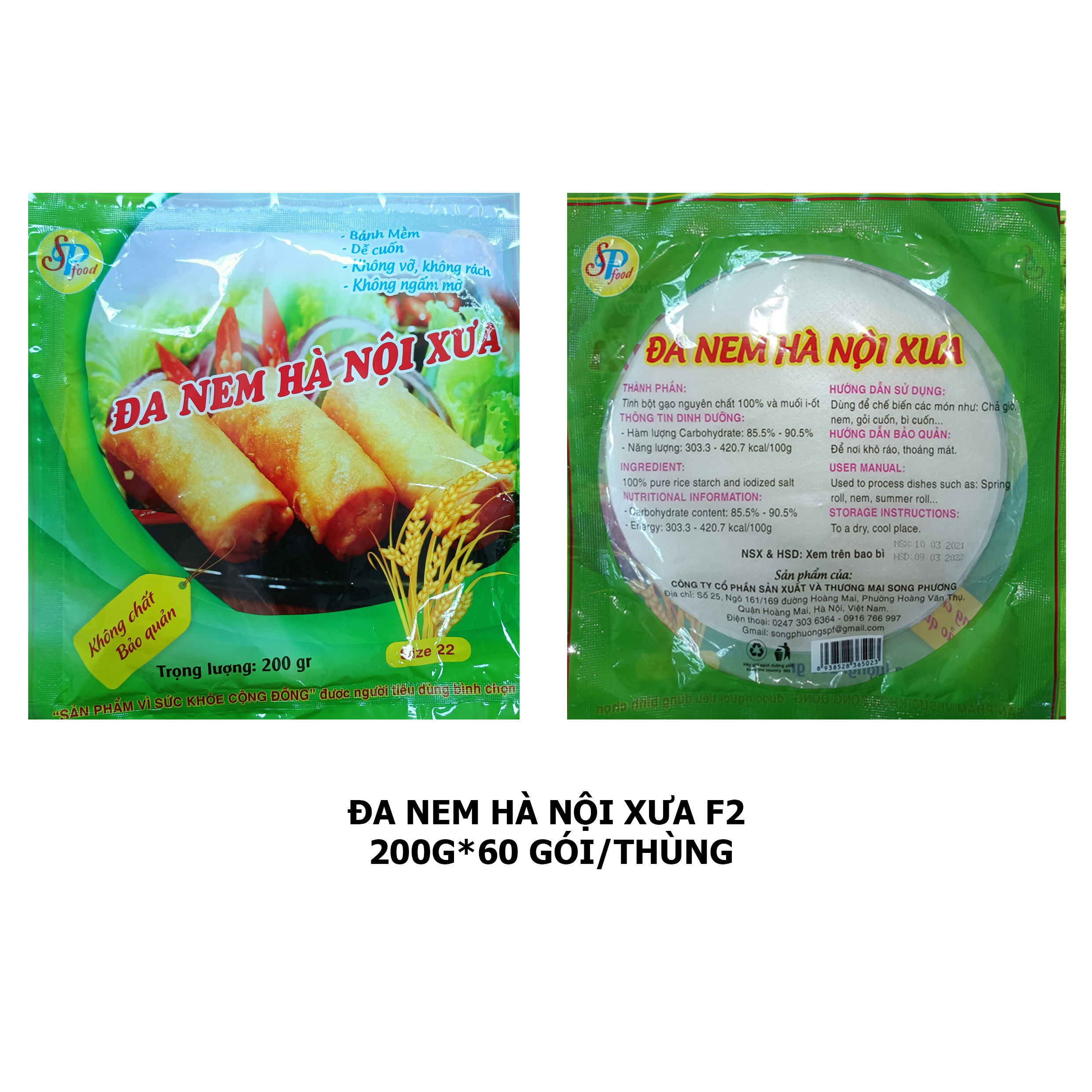 Bánh Đa Nem Đa năng Hà Nội Xưa (ăn sống/cuộn nem)- Hàng xuất khẩu Nhật- 200G