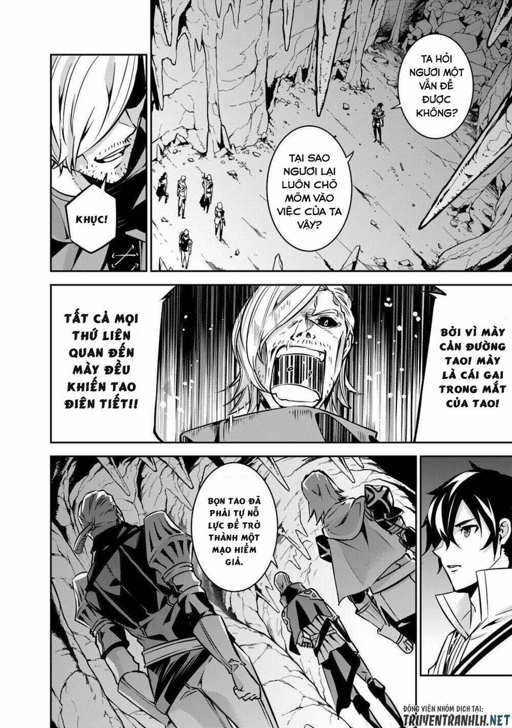 shijou saikyou no mahou kenshi, f rank boukensha ni tensei suru ~ kensei to matei, 2 tsu no zense om chapter 18 11