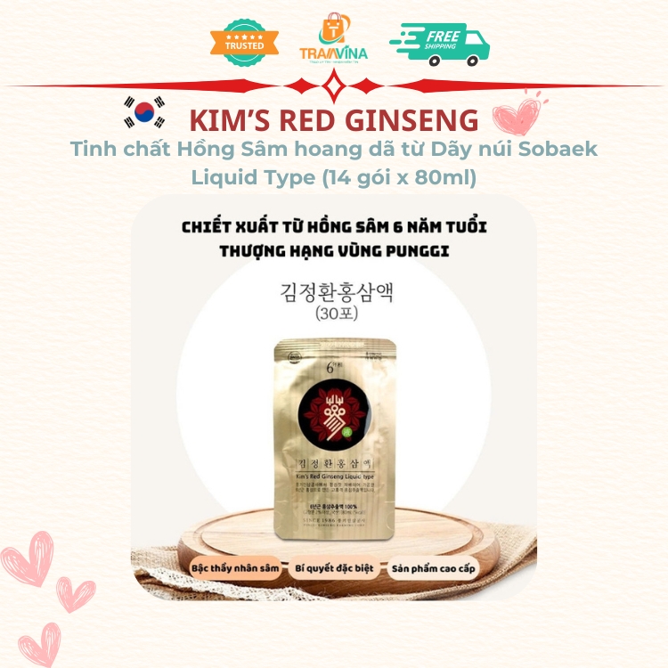 Tinh chất Hồng Sâm hoang dã từ Dãy núi Sobaek Kim's Red Ginseng Liquid Type (14 gói x 80ml)