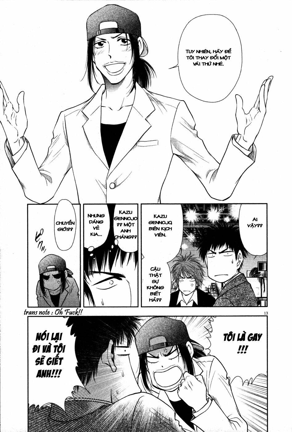 duction man chapter 16 14