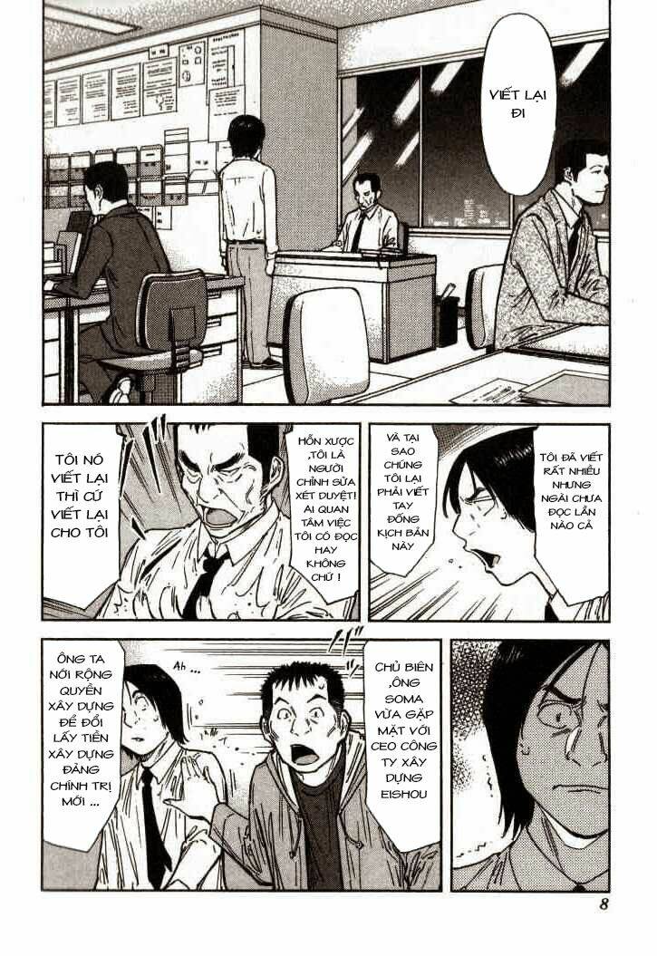 bartender chapter 112 10