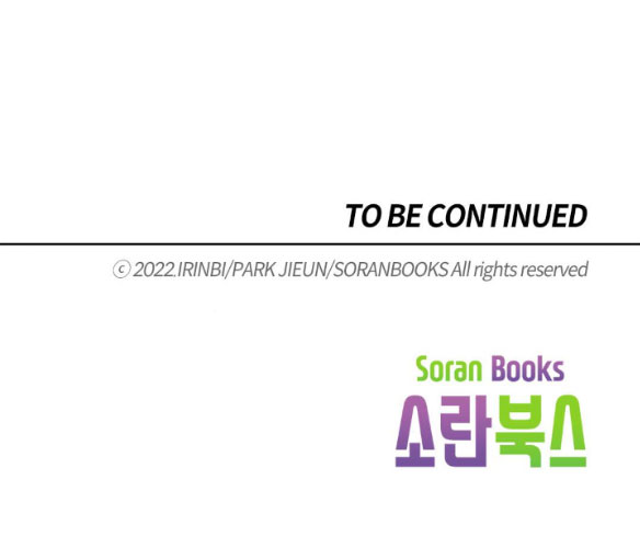 [bản 18+] trò chơi săn mồi của hoàng đế và thánh kỵ sĩ chapter 3.2 28