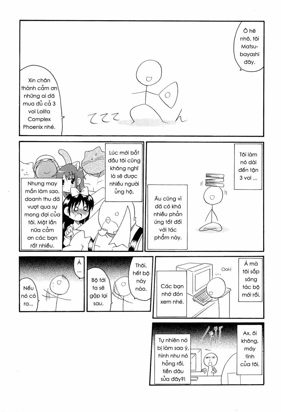 lolita complex phoenix chapter 25 23