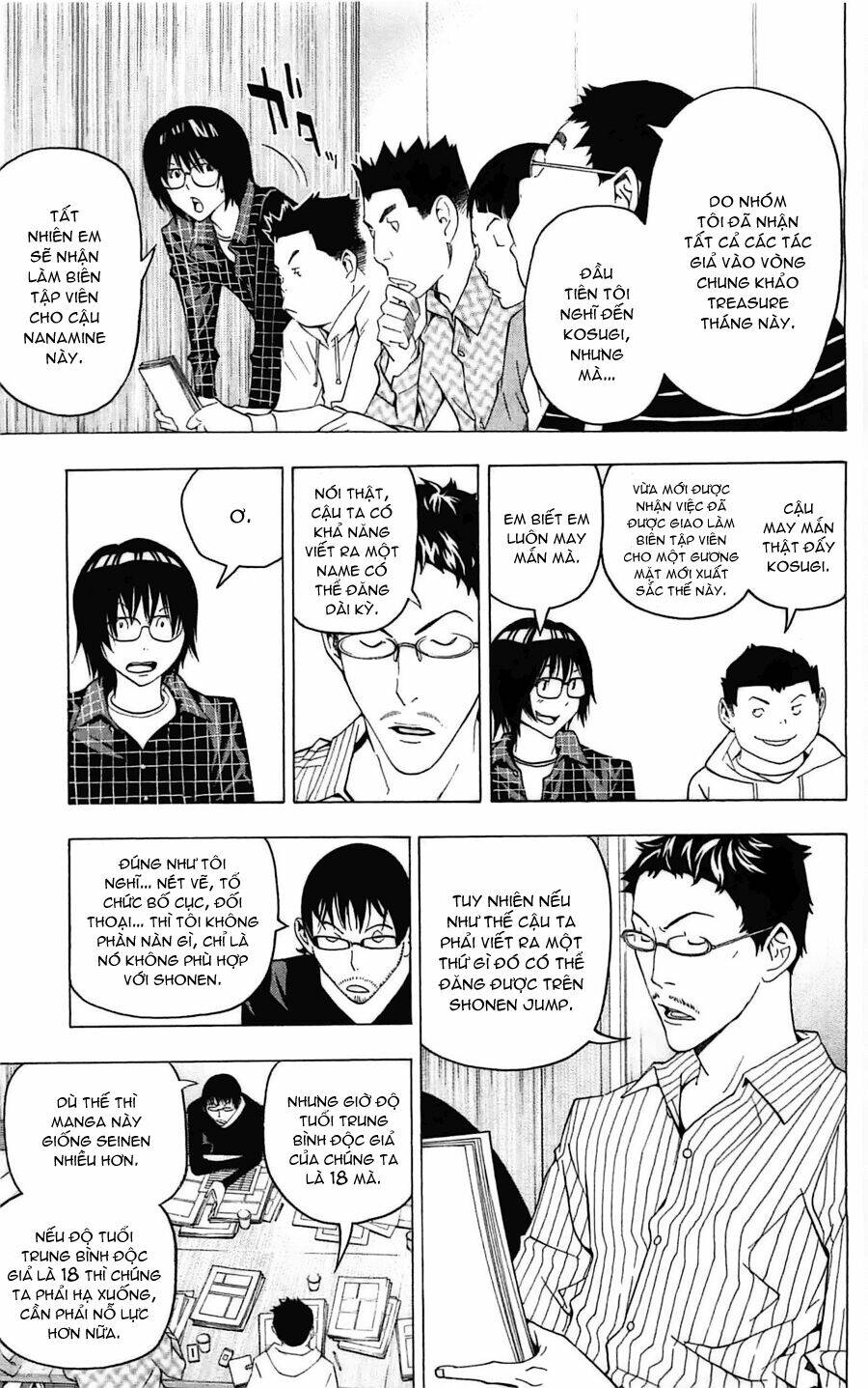 họa sĩ truyện tranh chapter 117 6