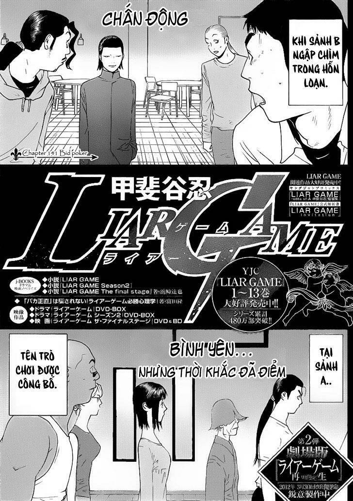 liar game chapter 141 1