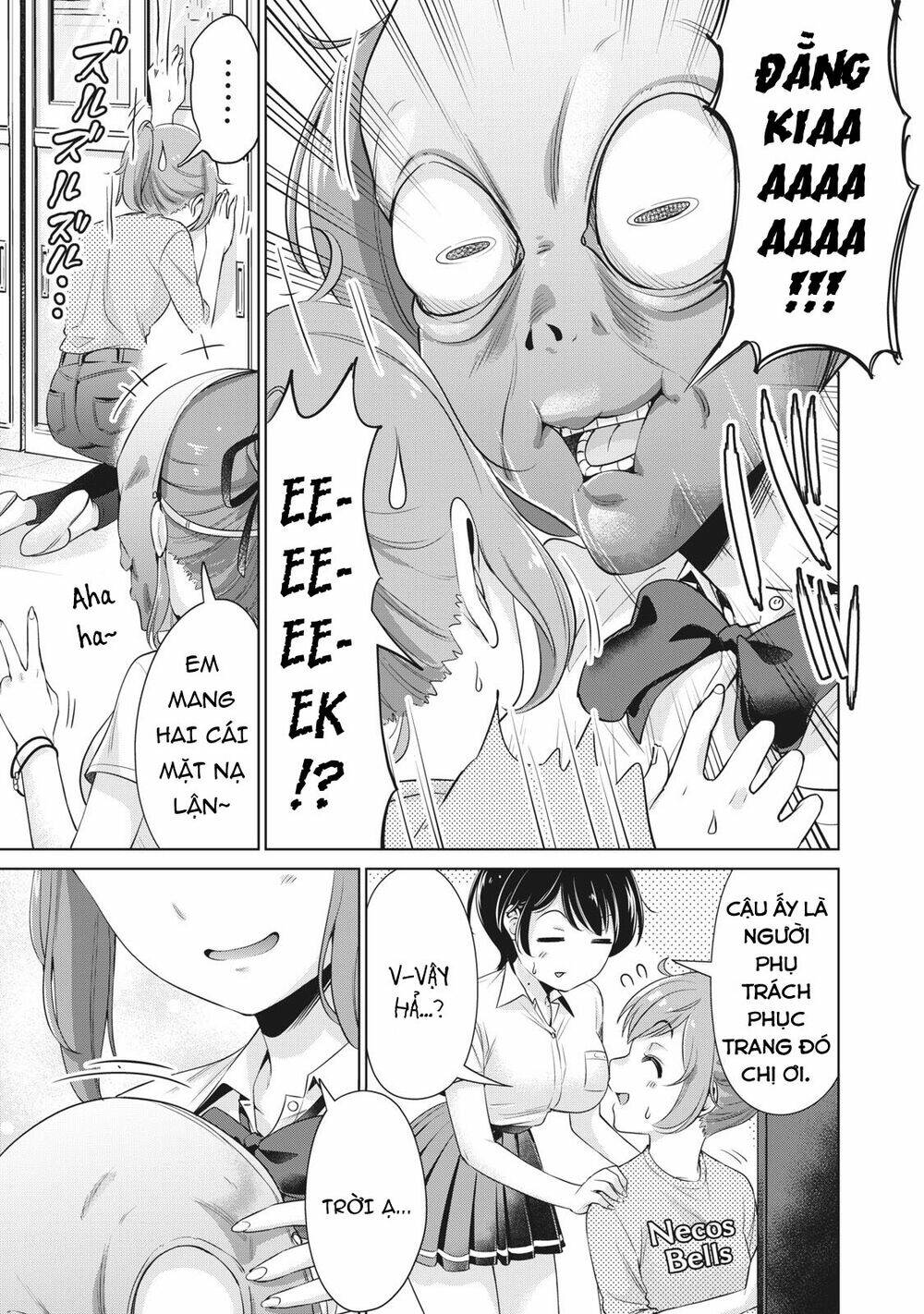 toshishita senpai chapter 9.1 6