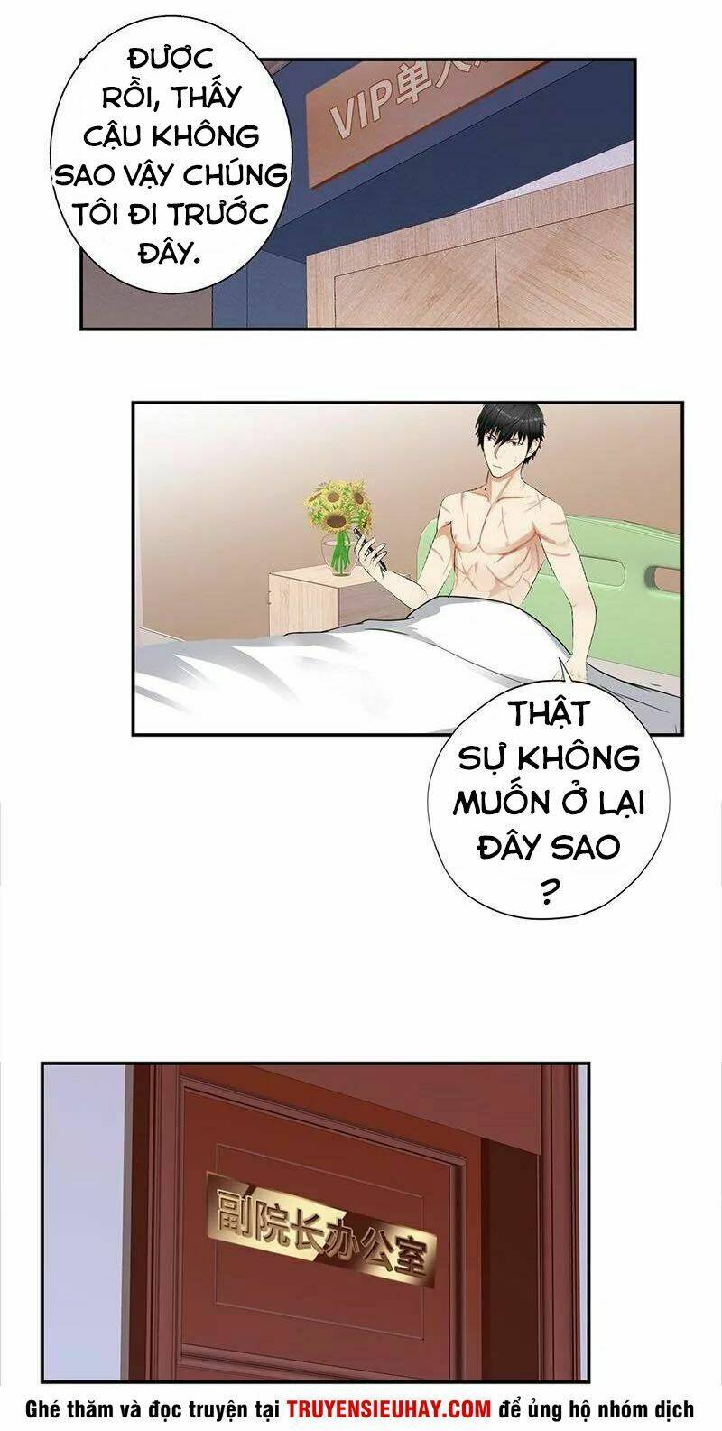 học viện cao thủ chapter 34 14