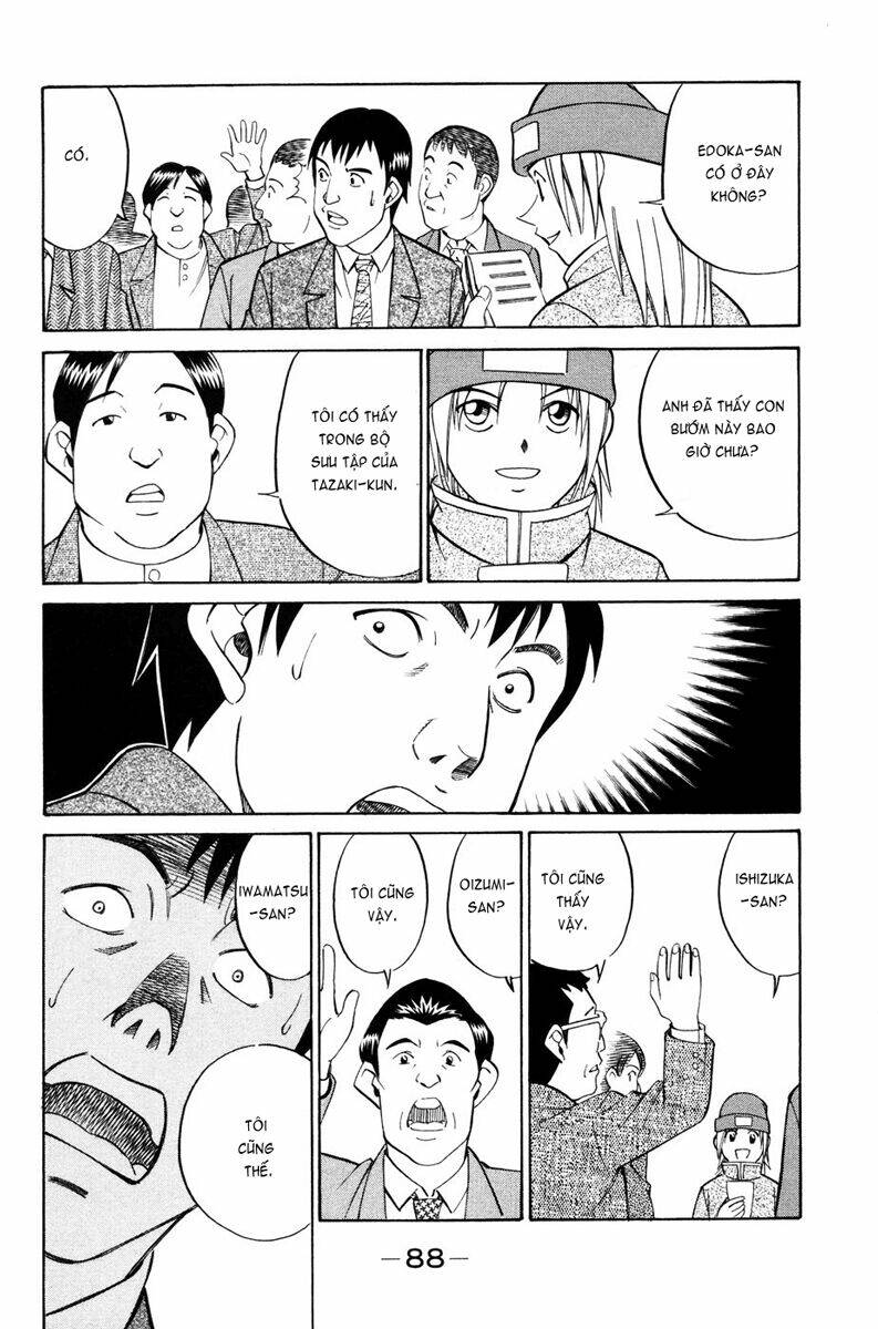 c.m.b. chapter 1.3 19