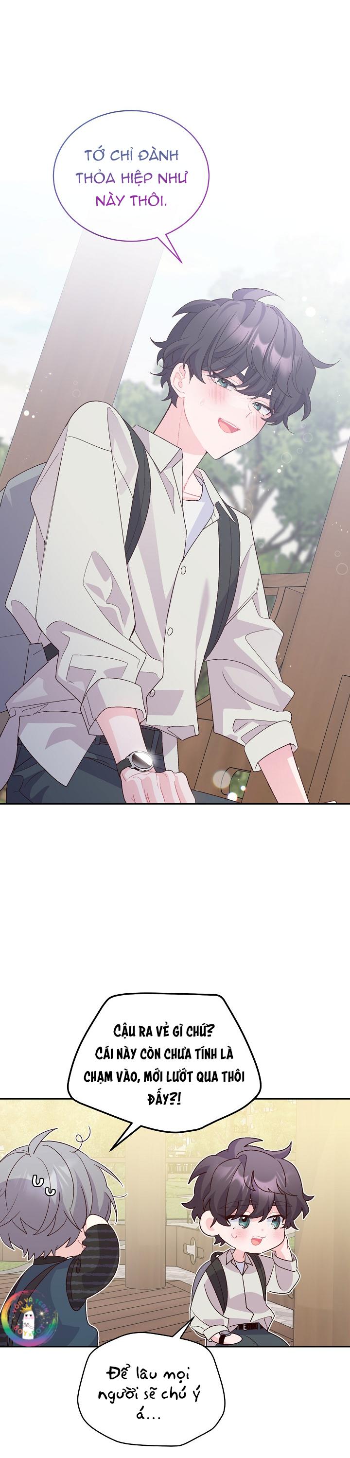 merry marbling chapter 47 10