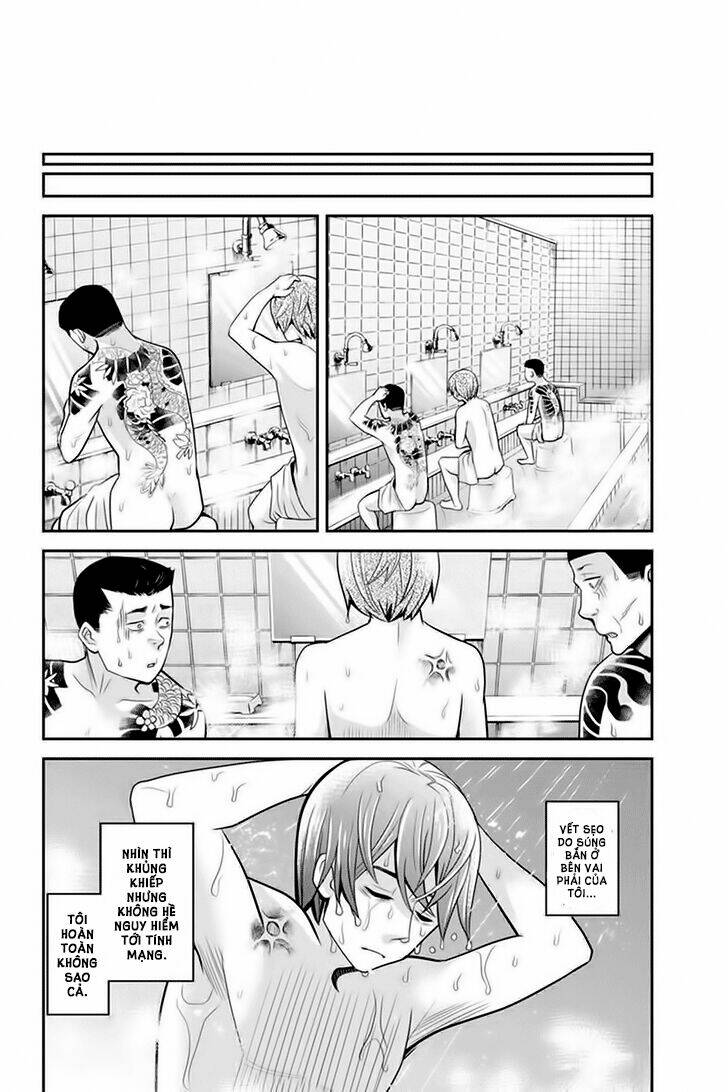 ana satsujin chapter 81 5