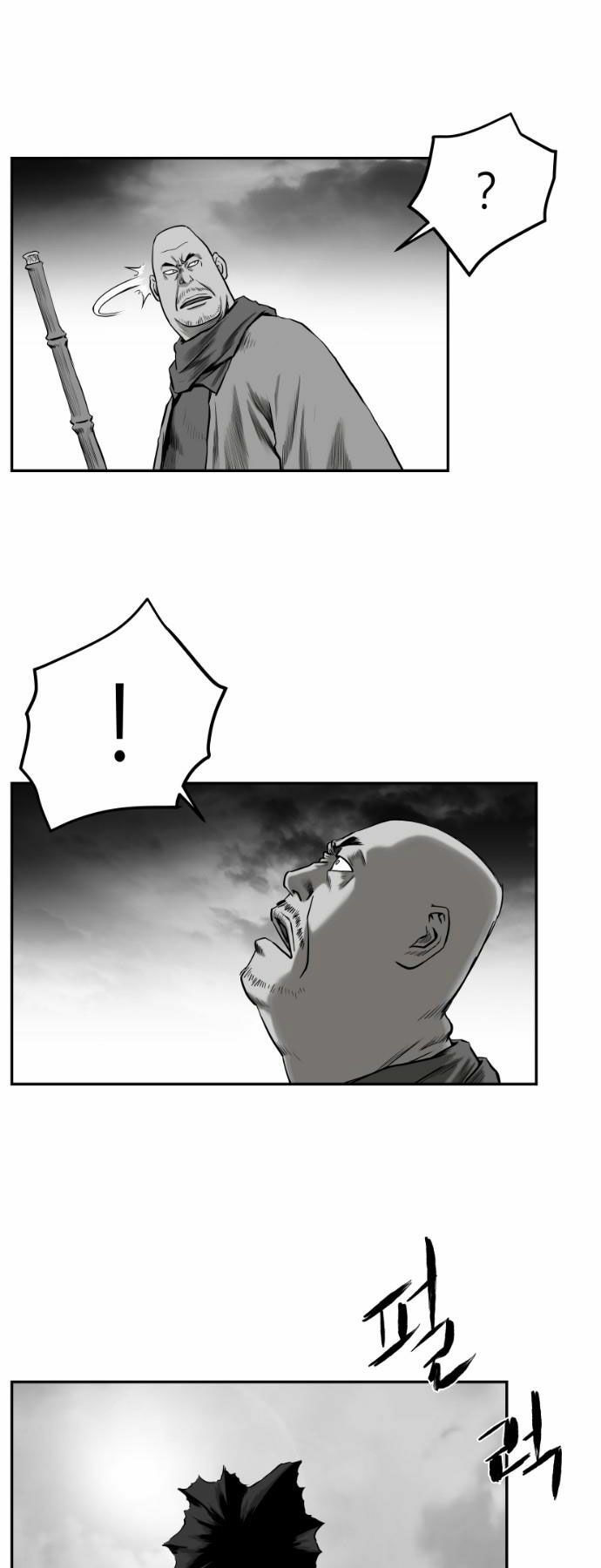 Sát Thủ Anh Vũ Chapter 77 60