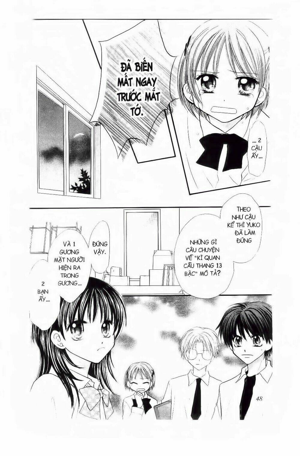 thứ 6 ngày 13 chapter 12 13