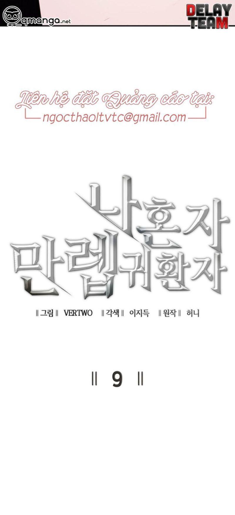 tôi trở lại thăng cấp một mình chapter 9 23