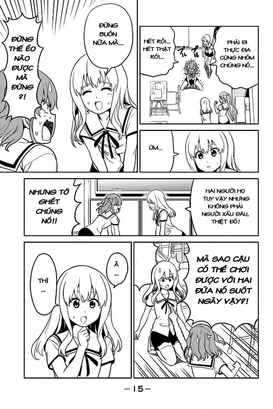 aho girl chapter 119.1 13