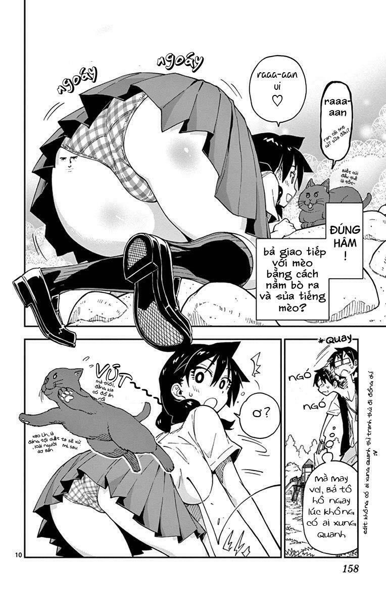 amano megumi wa suki darake! chapter 18 10