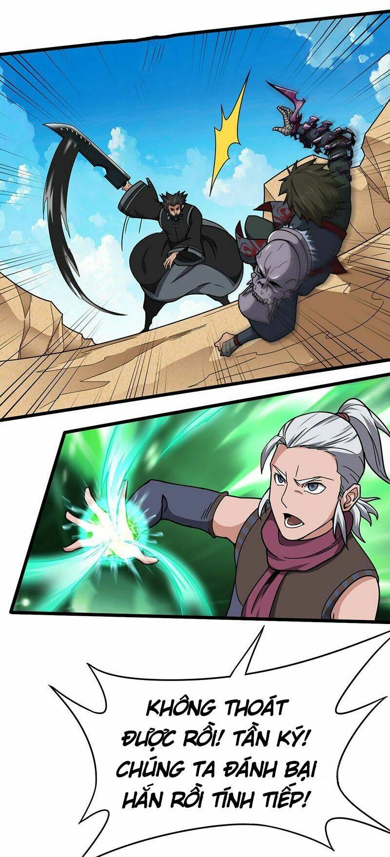 hỗn độn kiếm thần chapter 125 7