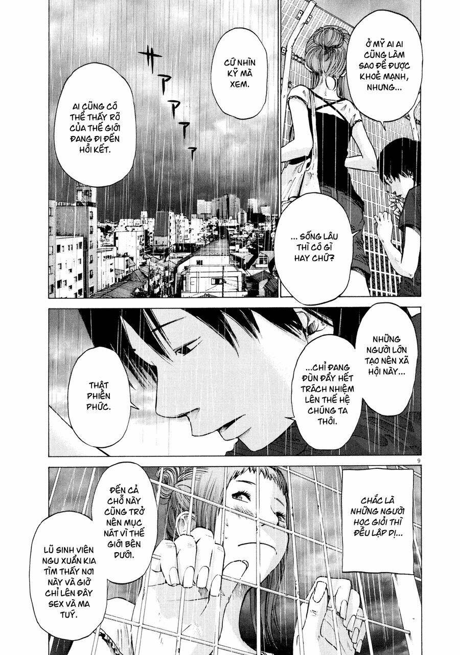 sekai no owari to yoakemae chapter 3 33