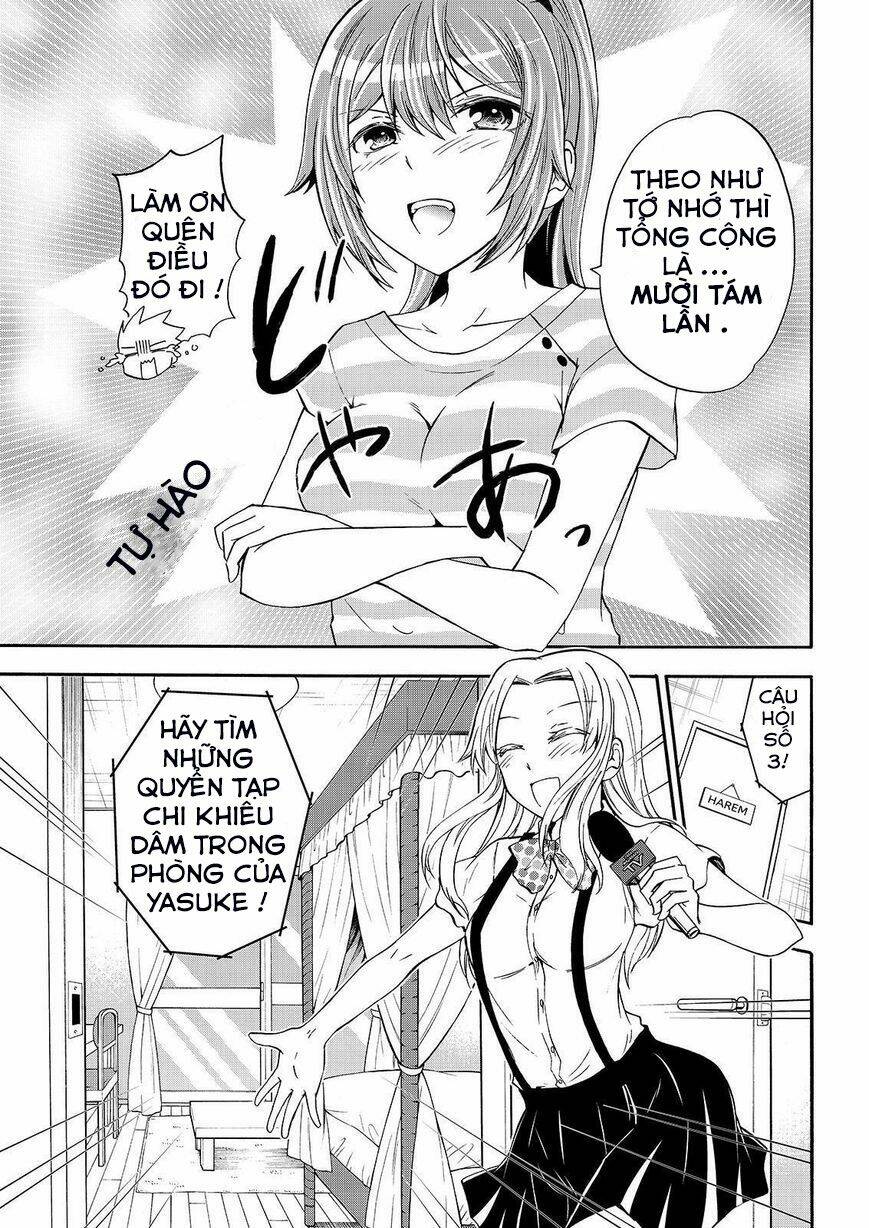 maga-tsuki chapter 50 7