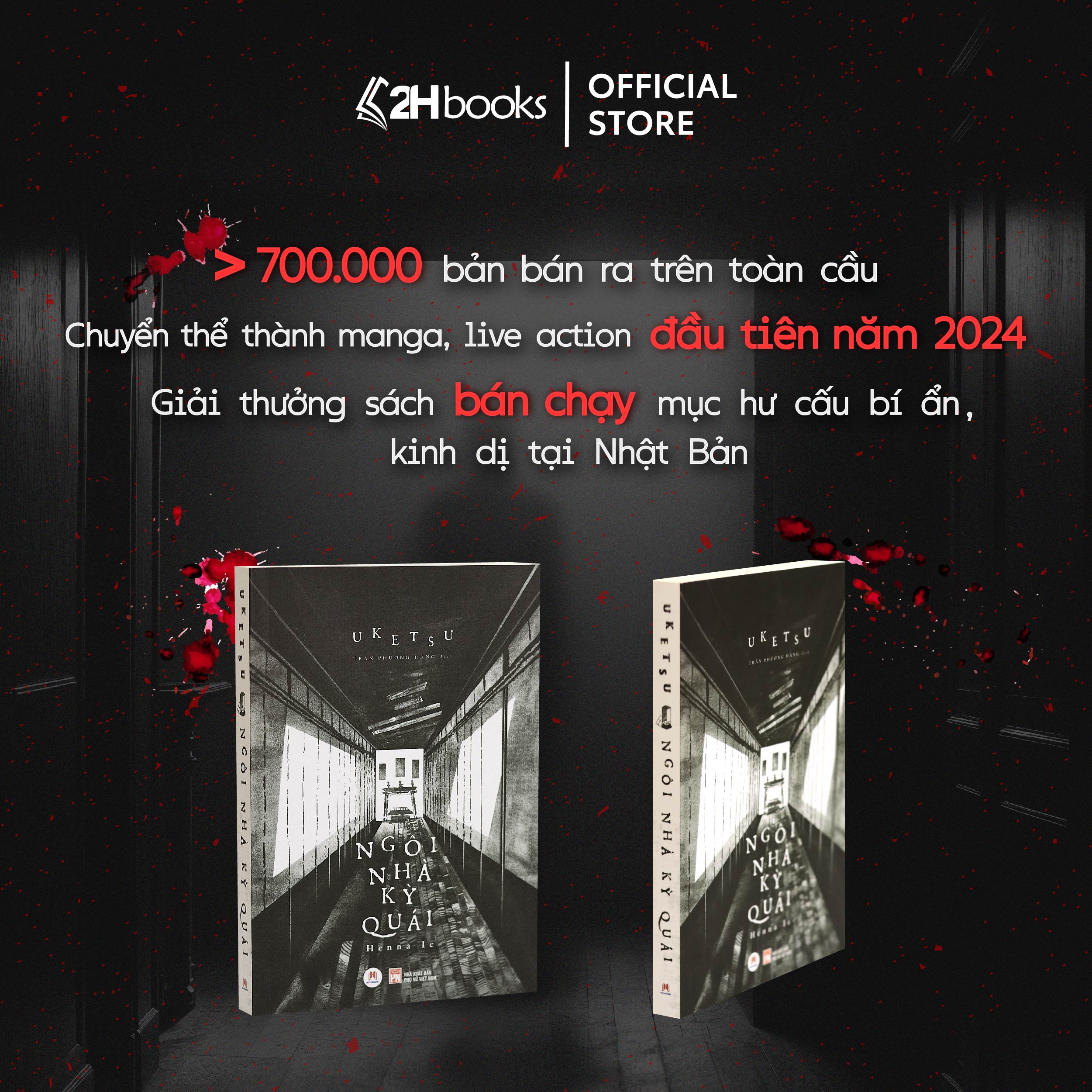 Sách- Ngôi Nhà Kỳ Quái của Uketsu, Tiểu Thuyết Trinh Thám Kinh Dị, Tặng kèm Bản Thiết Kế Ngôi Nhà &amp; Bookmark (Tái bản 2024)- 2HBooks