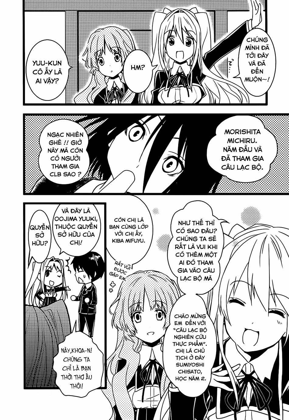 koi to senkyo to chocolate chapter 3 7