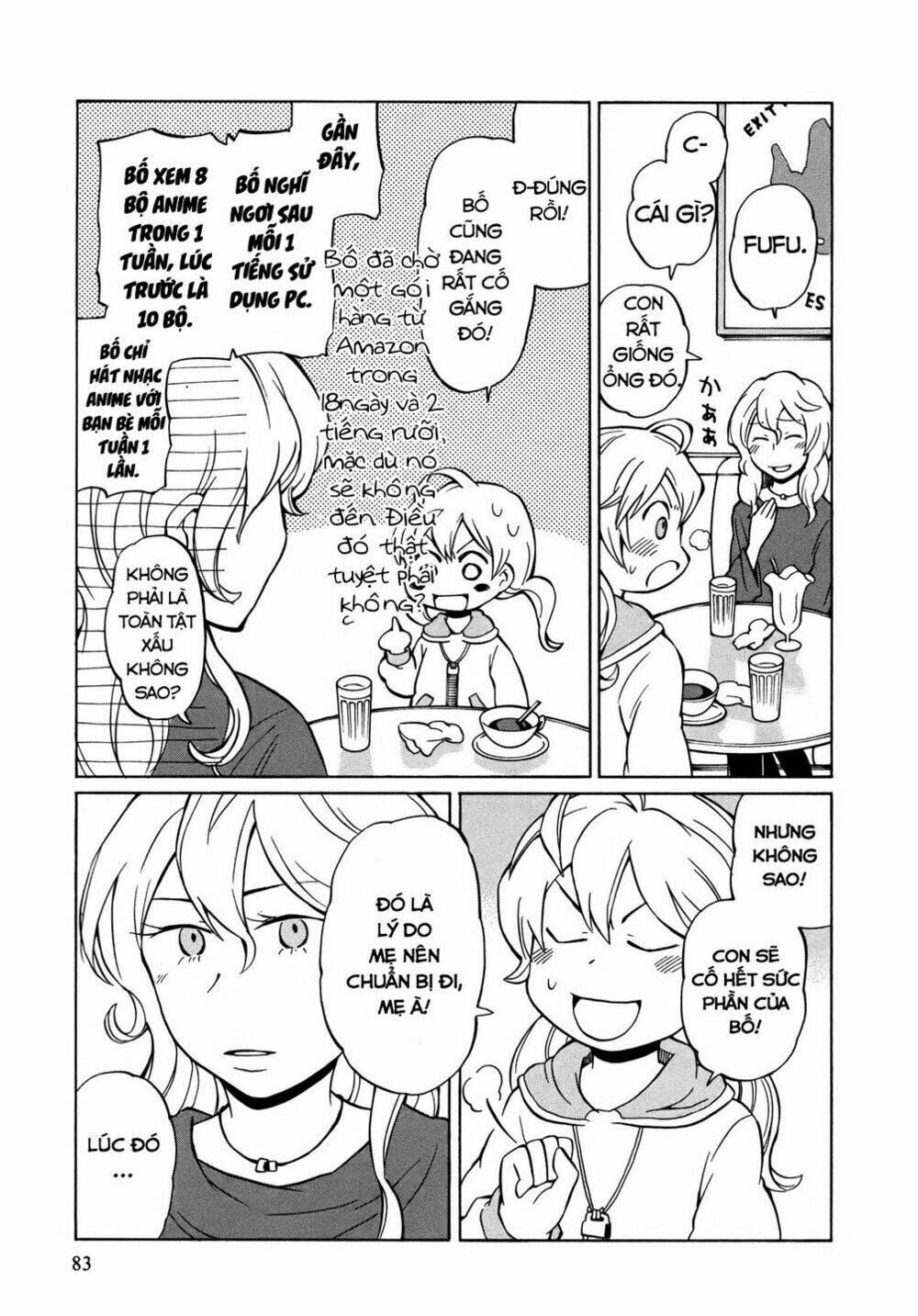 yuuyake rocket pencil chapter 9 24