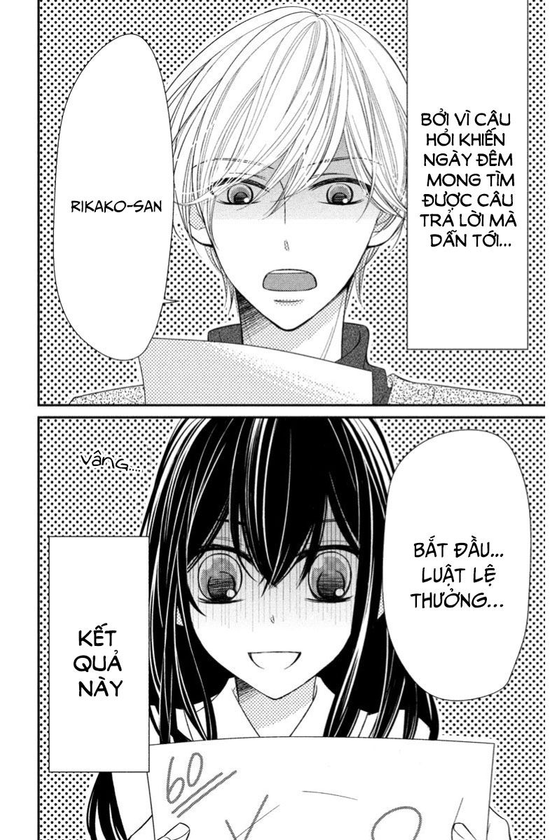 zenbu oshiete, sensei chapter 2 13