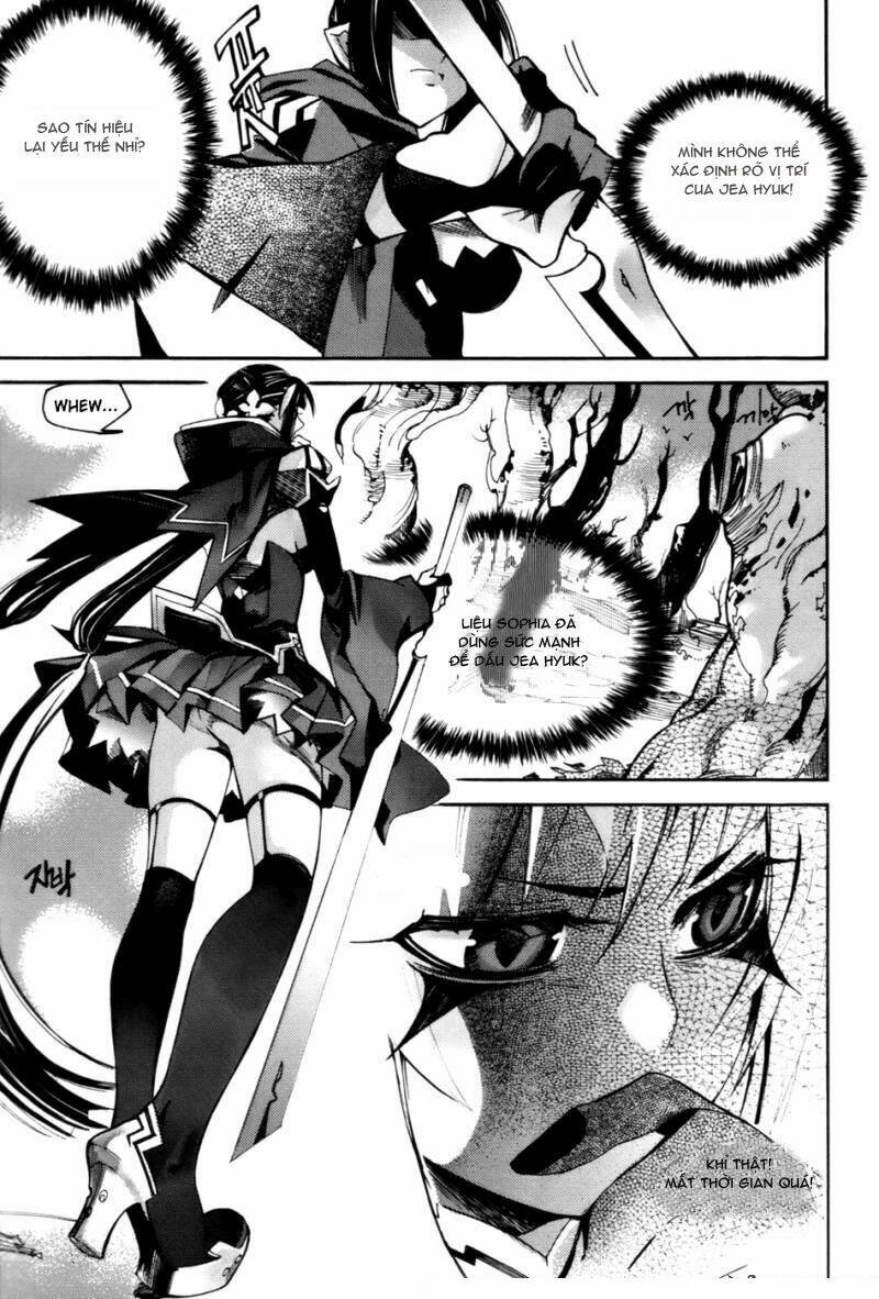 immortal regis chapter 29 22