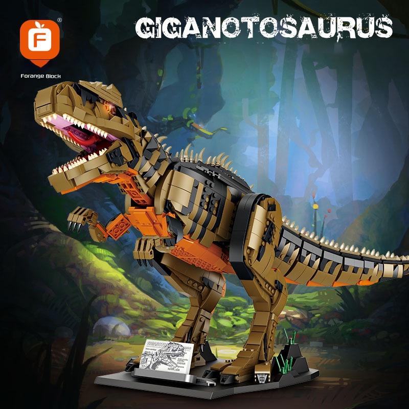 Đồ chơi Lắp ráp Khủng Long ăn thịt Giganotosaurus, FC6209 Xếp hình thông minh, Mô hình Khủng Long