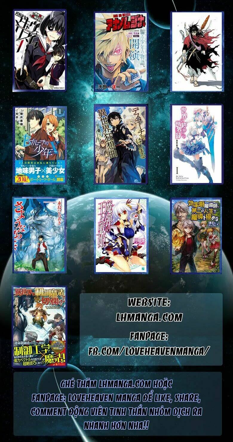 lady justice chapter 6 20