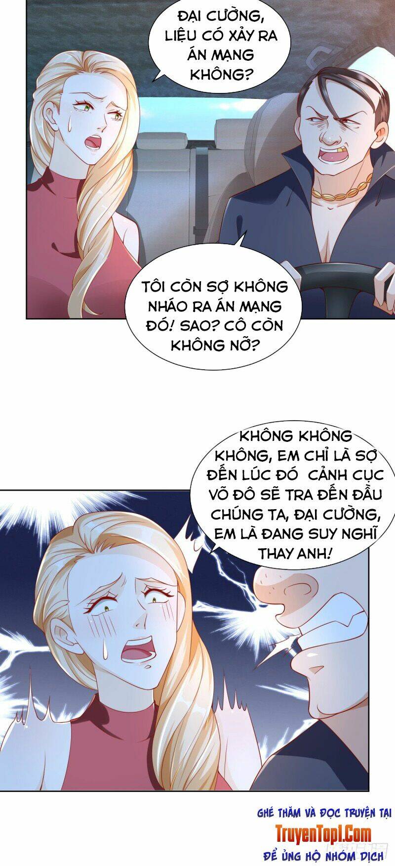 trùng sinh chi thần đế quy lai chapter 4 1