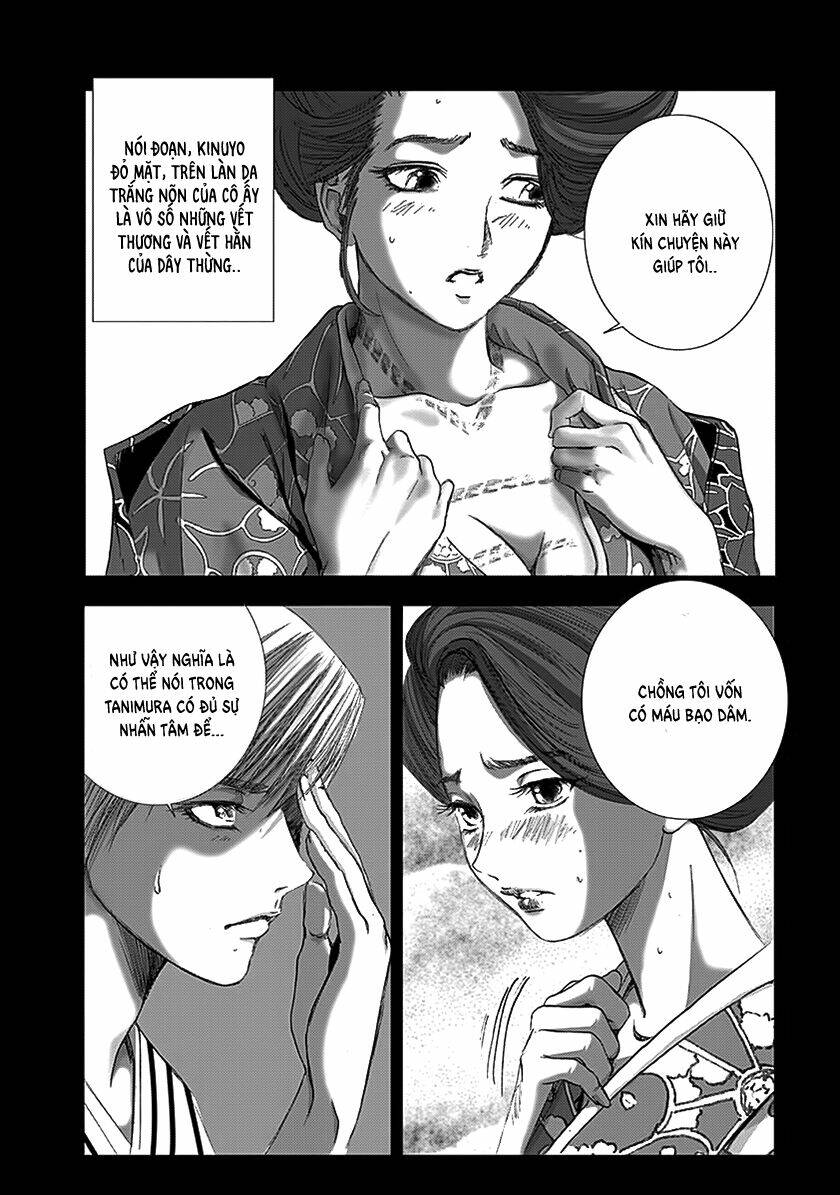 edogawa ranpo ijinkan chapter 67 3