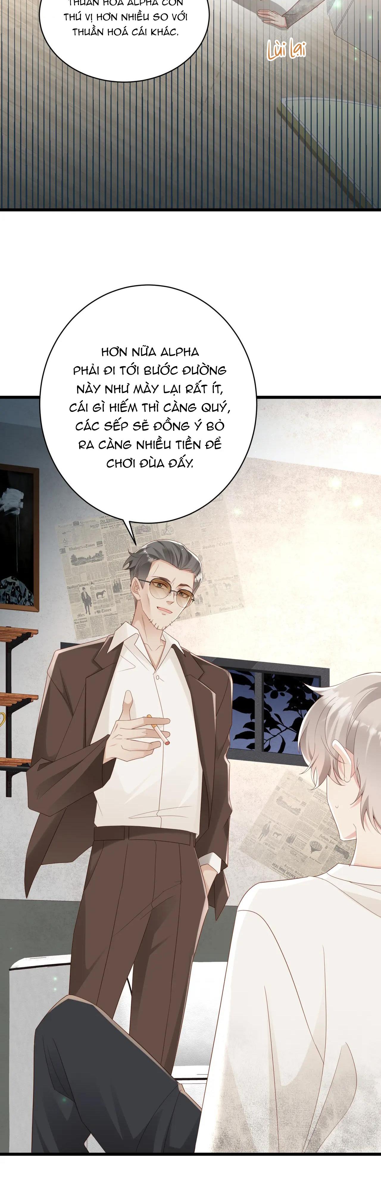 sau khi giả mất trí nhớ, tình địch nói tôi là bạn trai của hắn chapter 1 7