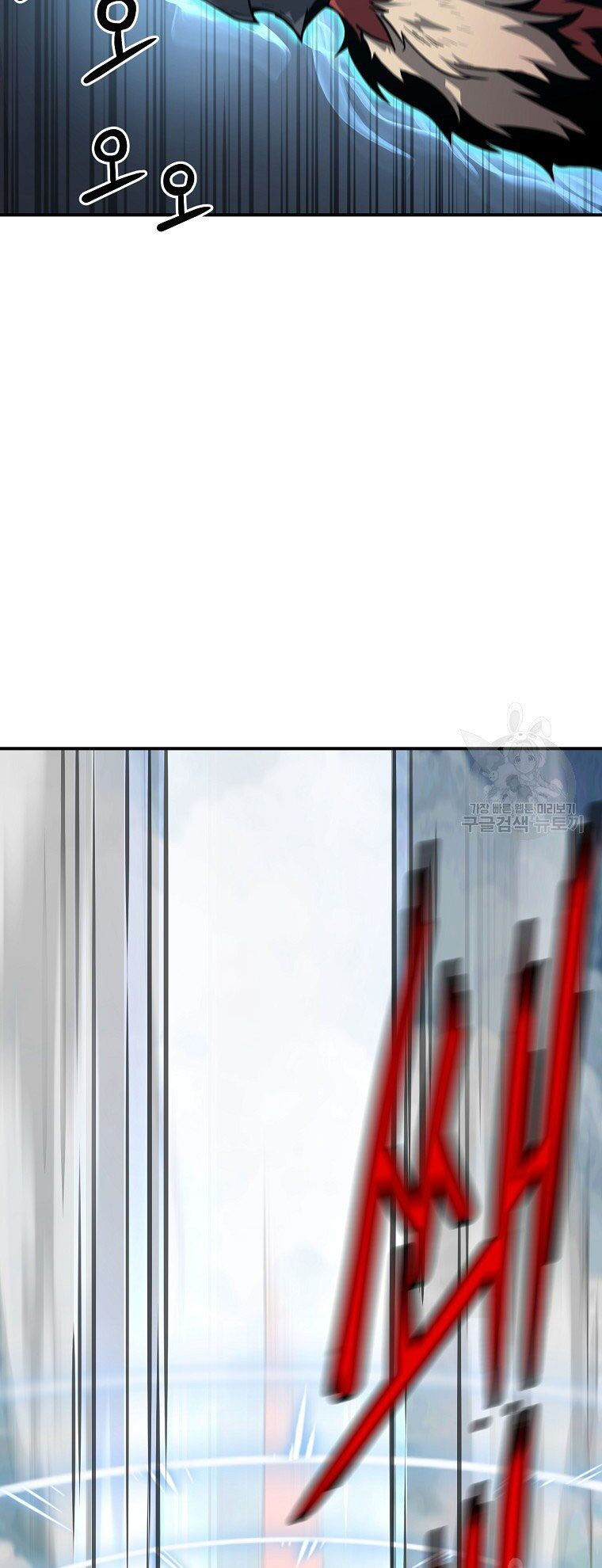 thiếu niên phương sĩ chapter 5 7