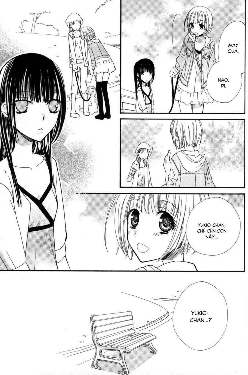 gokujou drops chapter 17 7