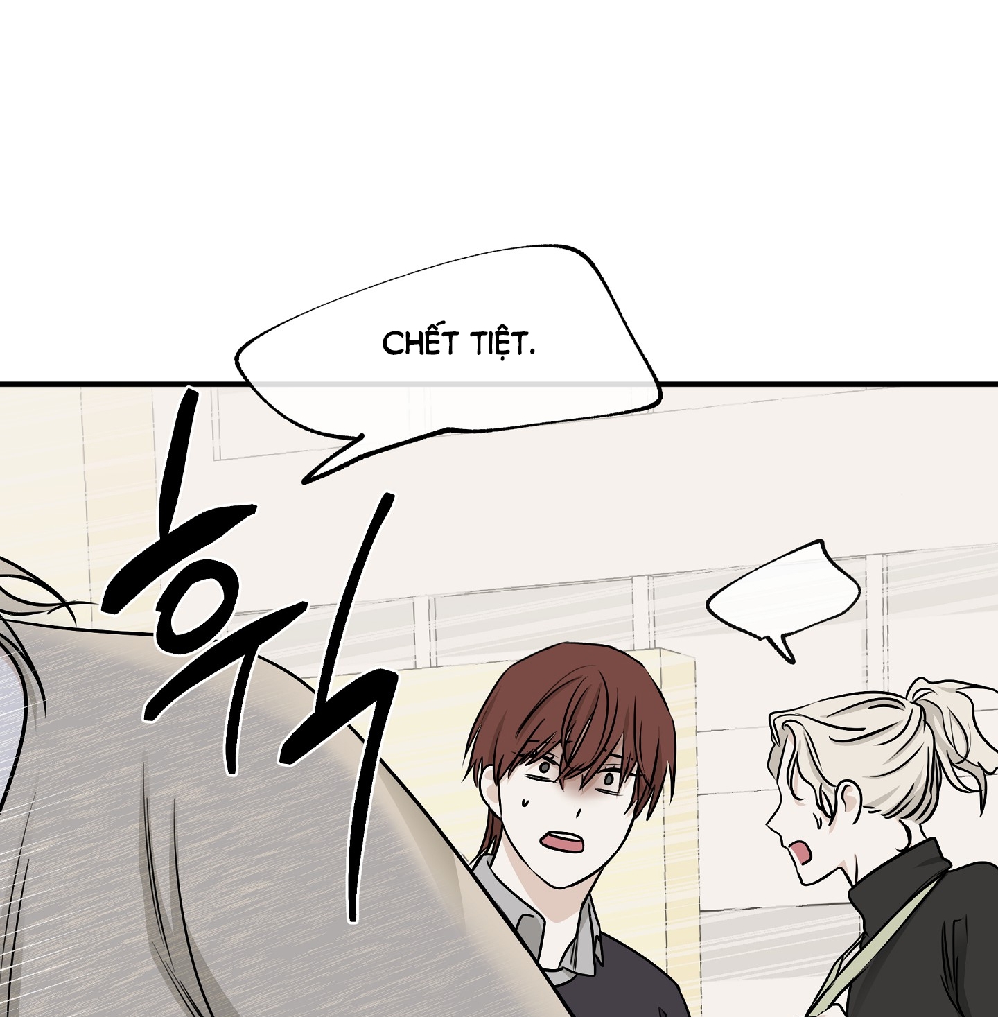 đêm bên bờ biển chapter 73.2 56