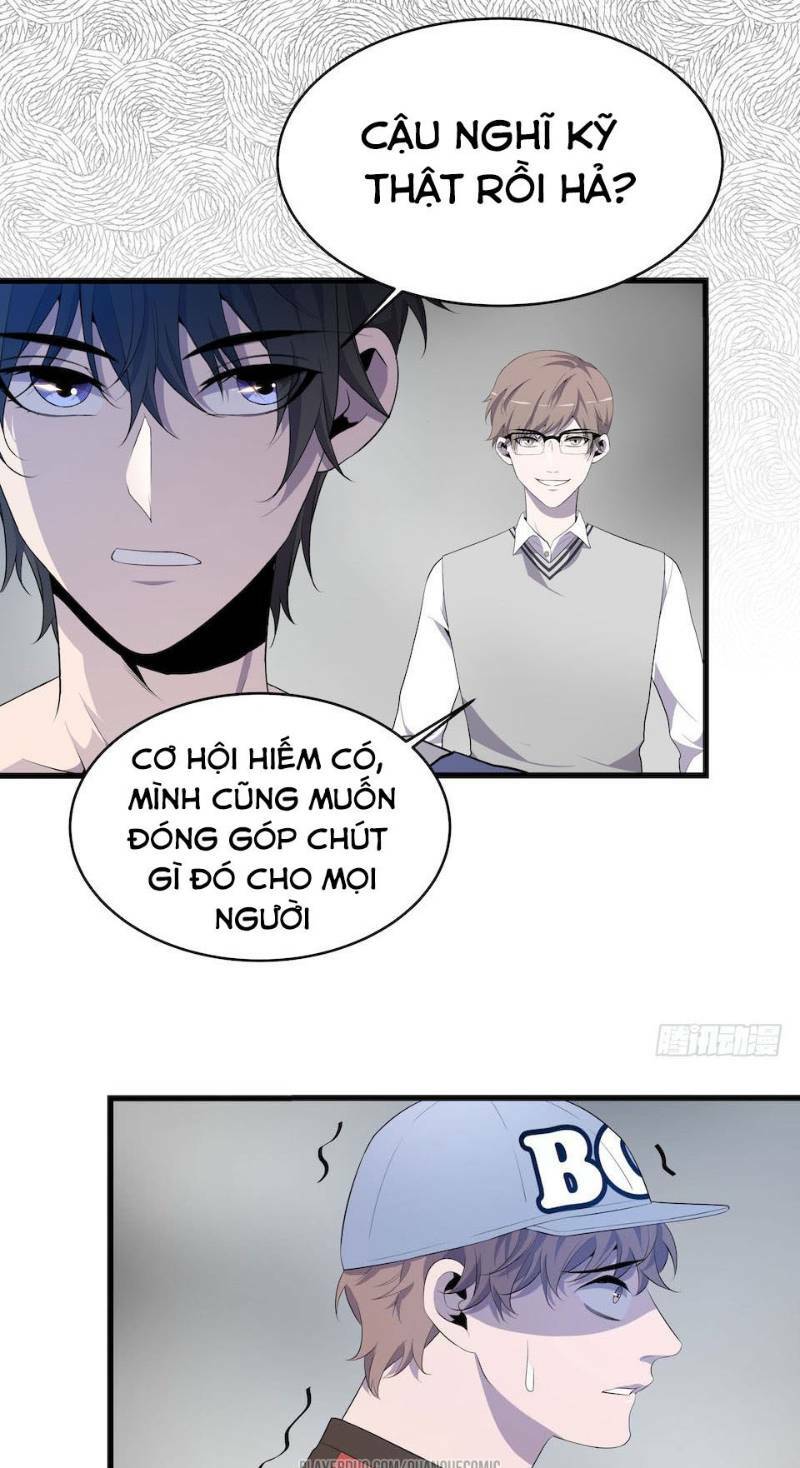 thát không mê thất chapter 10 17