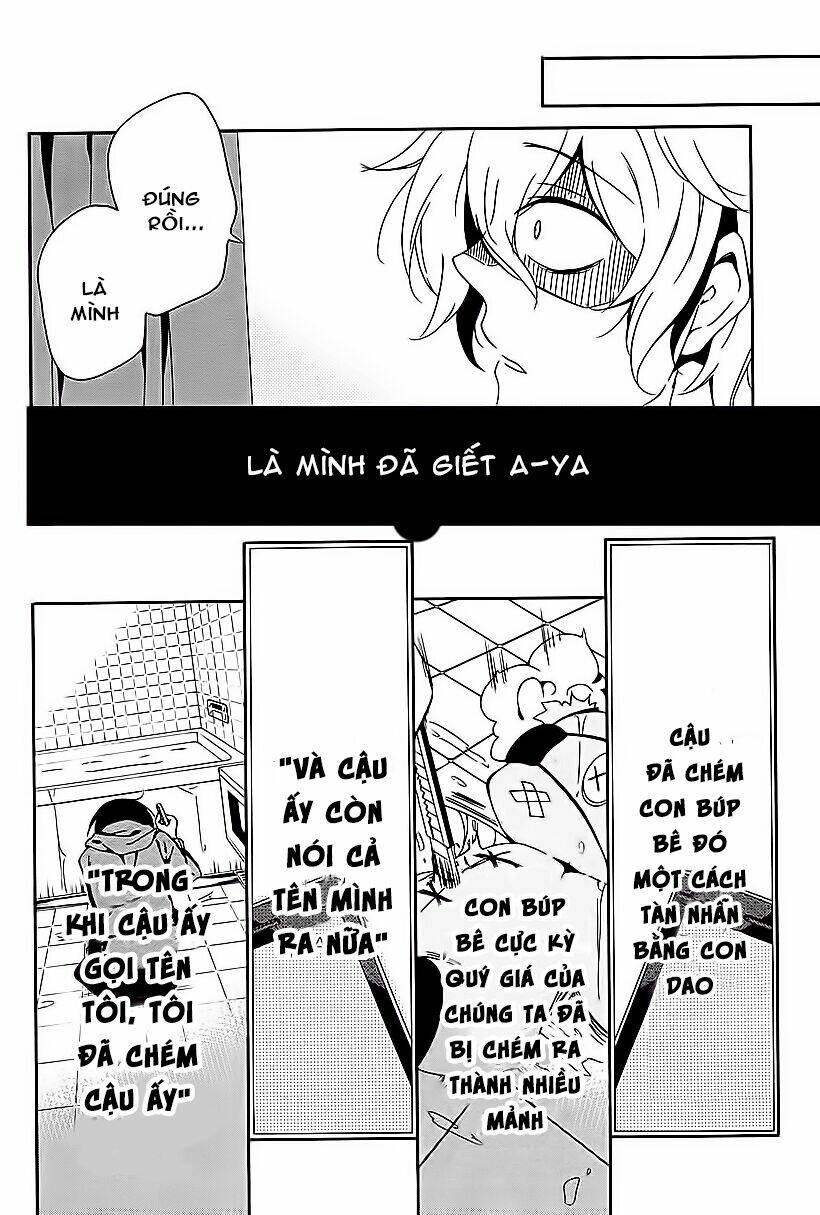 shuuen no shiori chapter 8 34