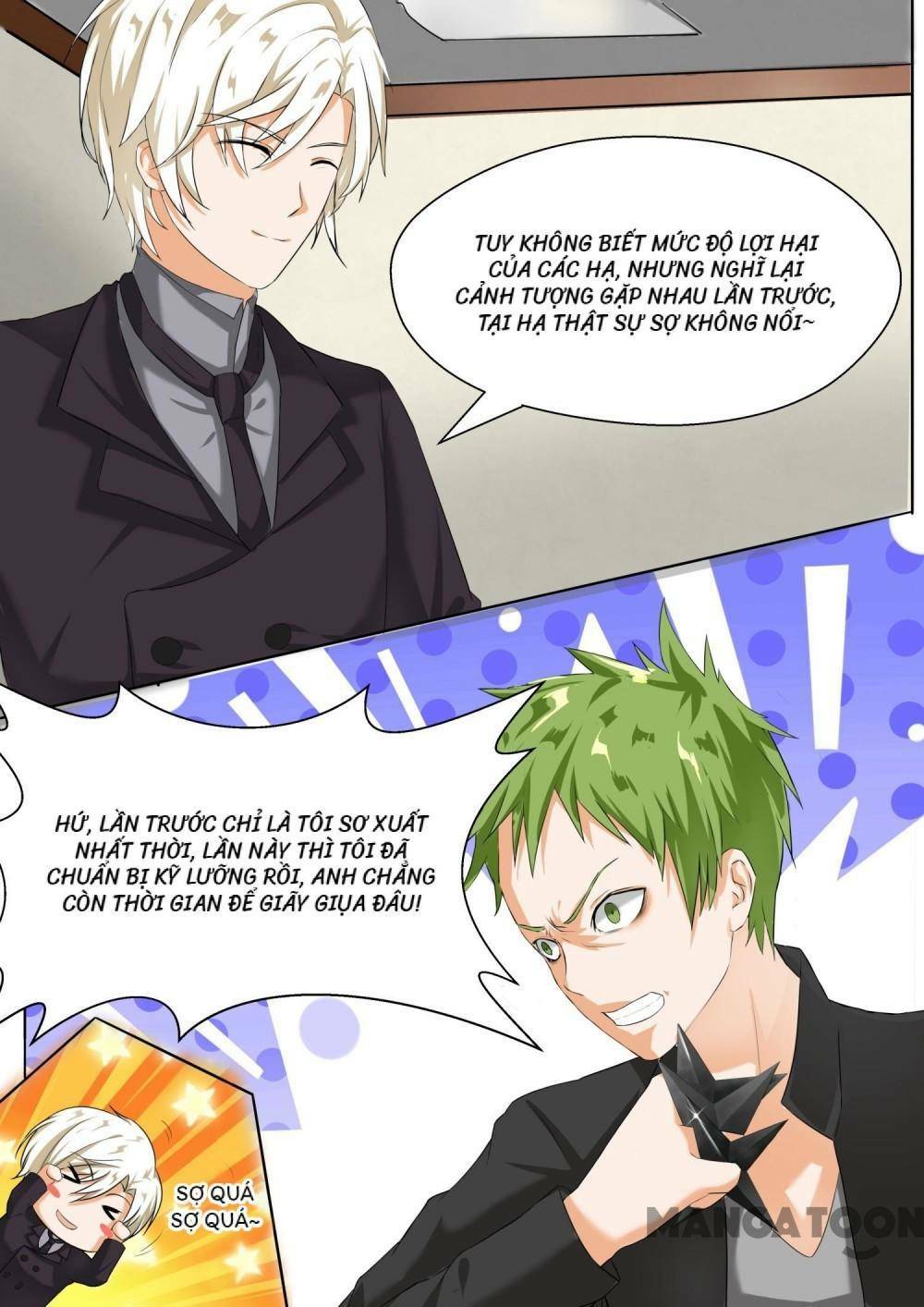 the boy in the all-girls school chapter 67 1