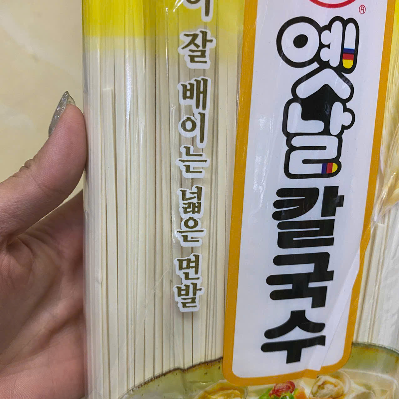 Mì Sợi Lớn Ottogi Hàn Quốc Gói 900G / 오뚜기) 옛날칼국수 900G
