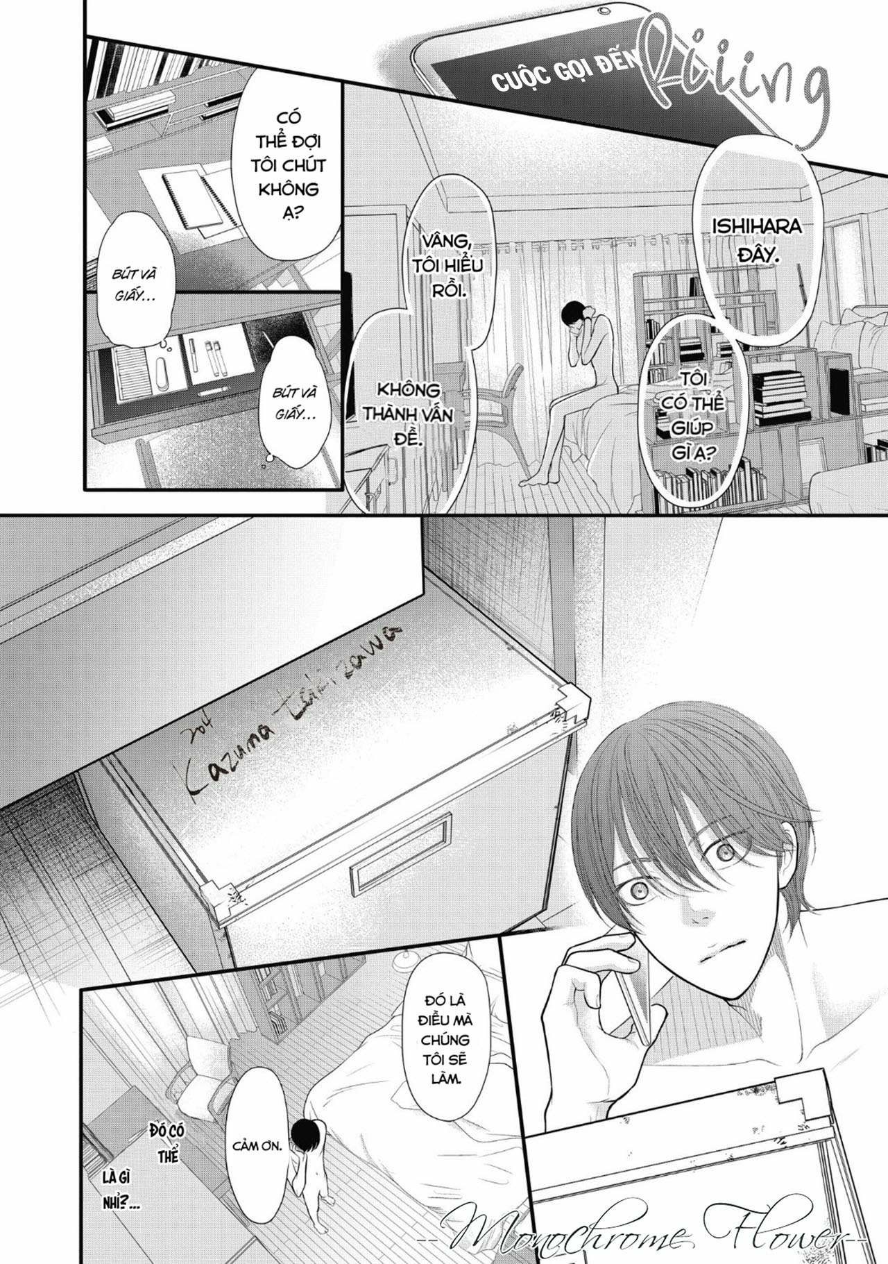 tháng tư ở thành phố tokyo chapter 6 50