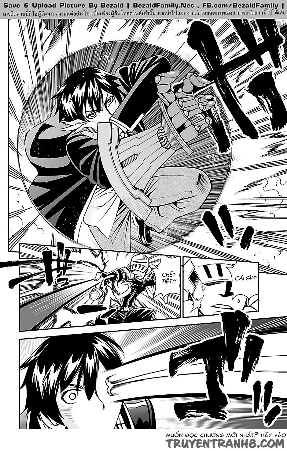 12 beast chapter 14 19