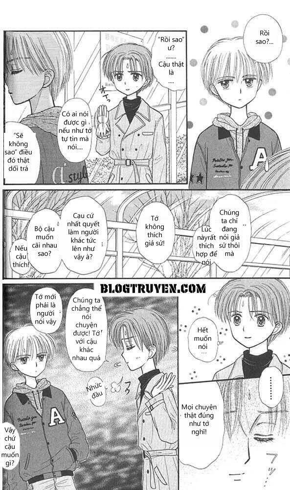kodomo no omocha chapter 41 19
