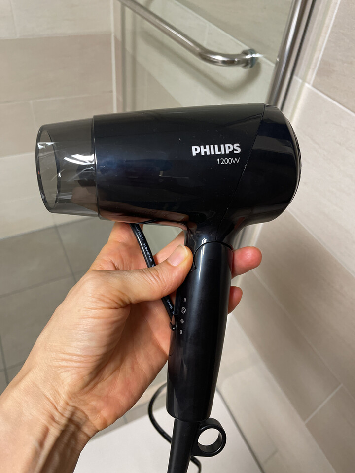 Máy sấy tóc 1200W Philips BHC010/10, 2 tốc độ có sấy mát, Hàng chính hãng