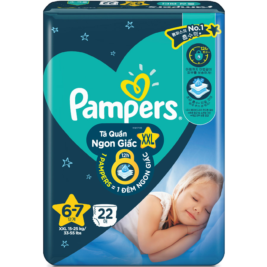 Combo 4 Tã/ Bỉm Quần PAMPERS Ngon Giấc, Size L/ XL/ XXL, Khô Thoáng Suốt Đêm
